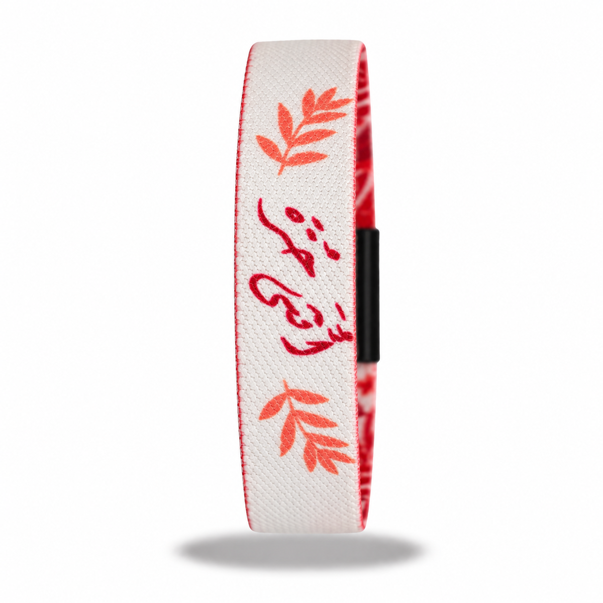 أنثى حرّة